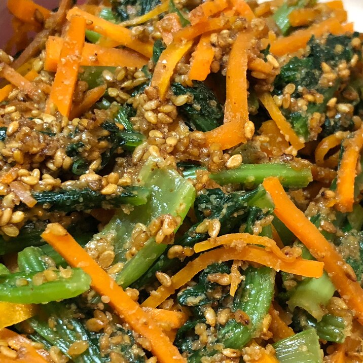 青菜とニンジン胡麻和えゴールデンレシピ
